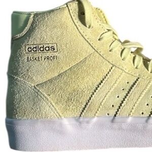 ADIDAS🐝SUEDE BASKET PROFI SNEAKER
